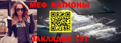 mdpv Бузулук