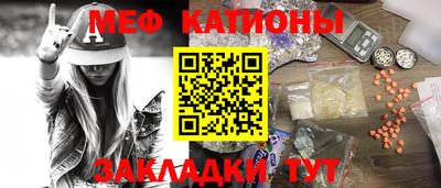 дмт Бугуруслан