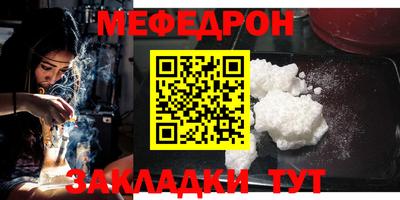 дмт Бугуруслан