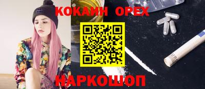 дмт Бугуруслан
