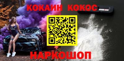 mdpv Бузулук