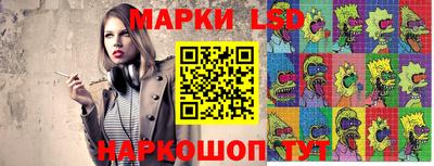дмт Бугуруслан