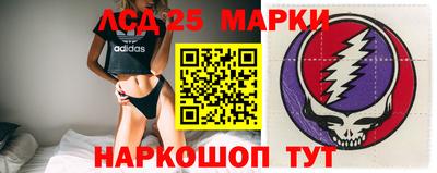 первитин Будённовск