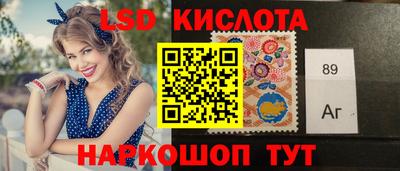 дмт Бугуруслан