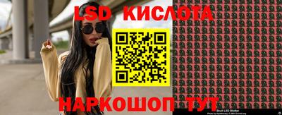 дмт Бугуруслан