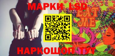 дмт Бугуруслан