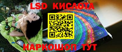 первитин Будённовск