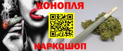 mdpv Бузулук
