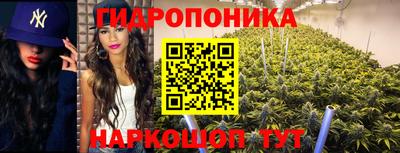mdpv Бузулук