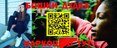 первитин Будённовск