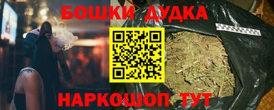 а пвп мука Жуковский