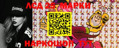 первитин Будённовск