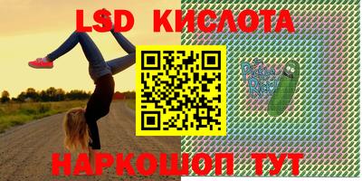 mdpv Бузулук