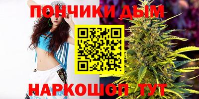 дмт Бугуруслан