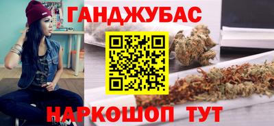 mdpv Бузулук