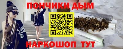 дмт Бугуруслан