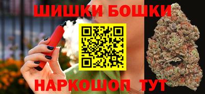 первитин Будённовск