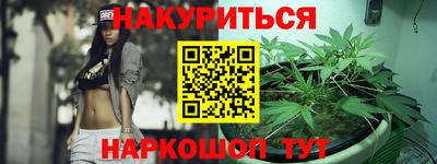 mdpv Бузулук