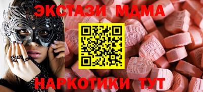 дмт Бугуруслан