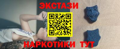 дмт Бугуруслан