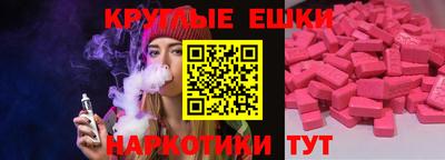 mdpv Бузулук
