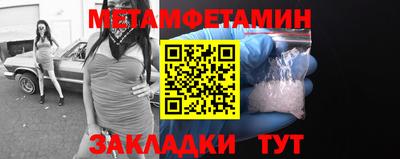 дмт Бугуруслан