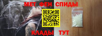дмт Бугуруслан