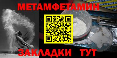дмт Бугуруслан