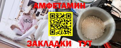 mdpv Бузулук
