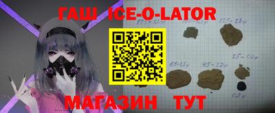 дмт Бугуруслан