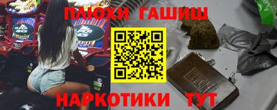 mdpv Бузулук