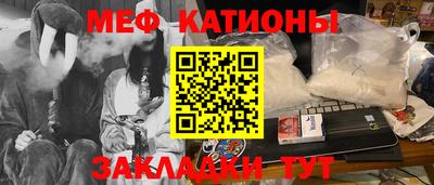 дмт Бугуруслан